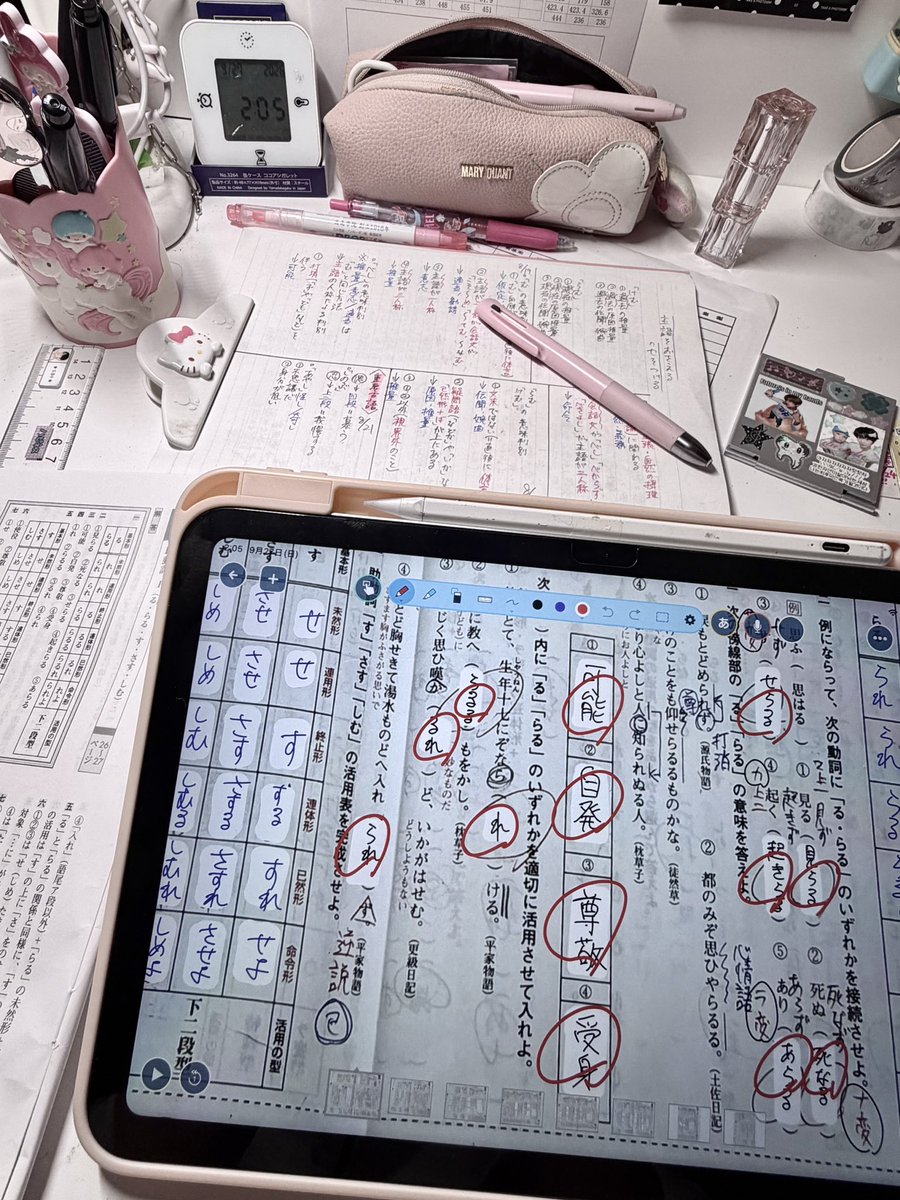 uzzrnx's tweet photo. 古典助動詞泣くほどむずいんだけど
 #studytwt https://t.co/glrbCZoeqm