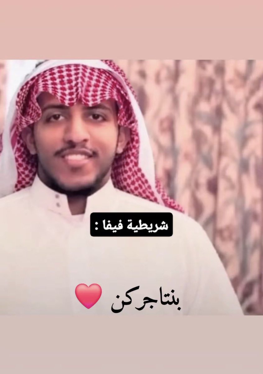 hv17_'s tweet photo. افضل ميم ب 2026 ههههههههههههههههههههههههههههههههههههههههههههههههههههههههههههههههههههههههههههههههههههههههههه https://t.co/lY4RmQAeZq