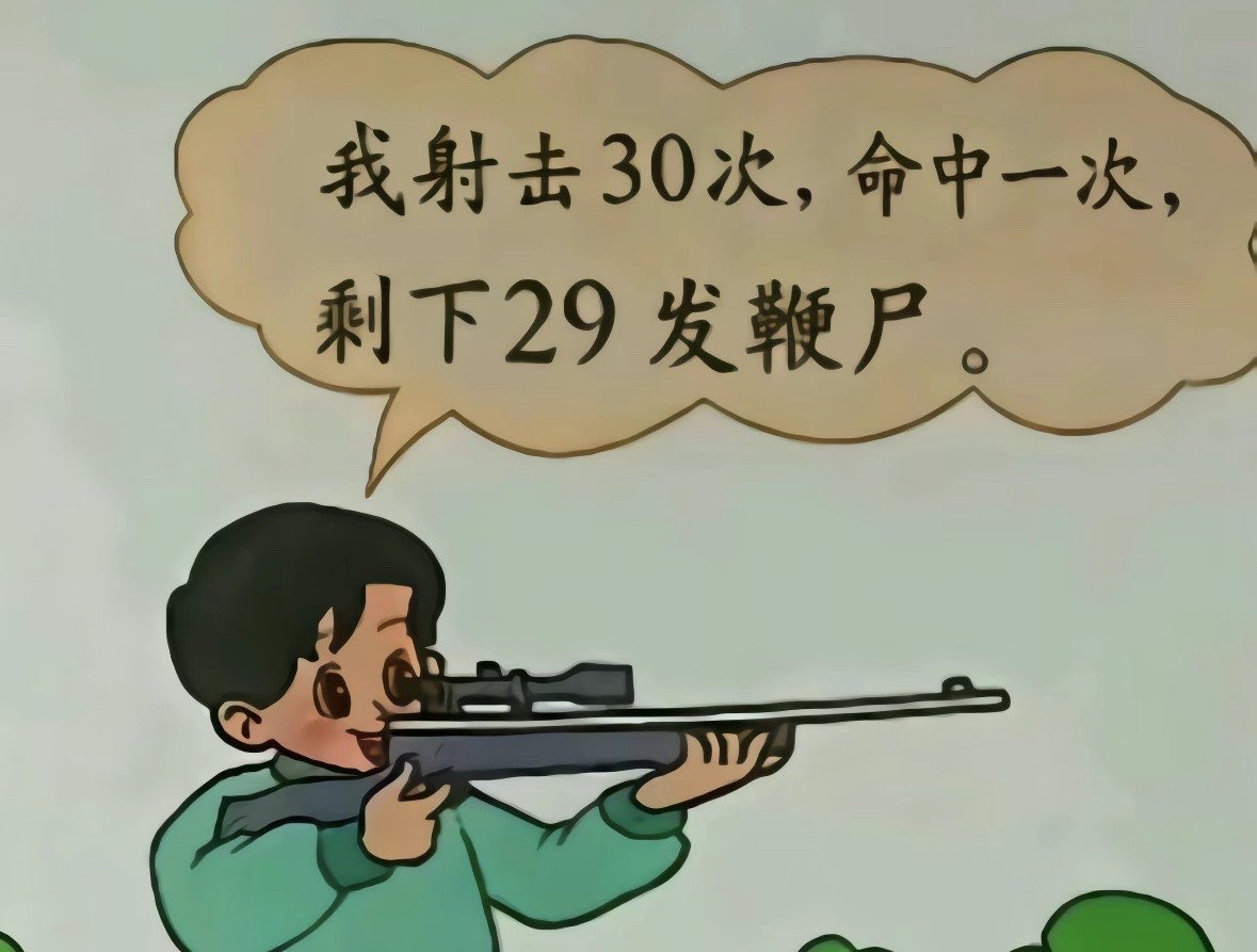 Kentv1z's tweet photo. https://t.co/w94ApbMm5n
