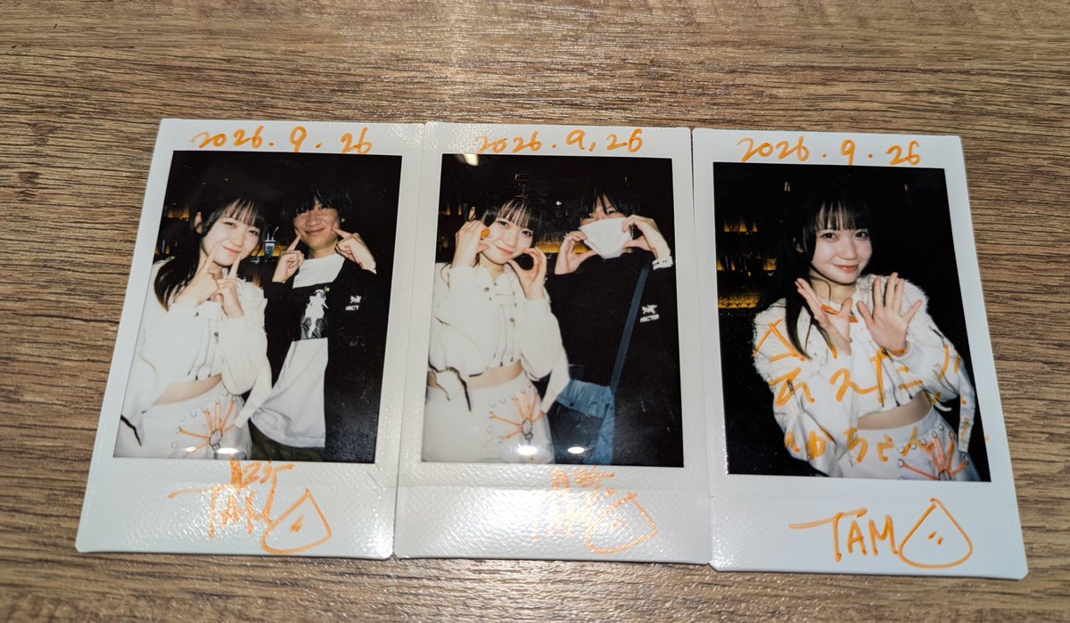 PumpkinAndMayo's tweet photo. タマネちゃん！！ご無沙汰してましたが、久々でもほーーんと実家のような安心感でした…幸……
諸々のことも心配してくれてて、感謝～！！
タマネちゃんが言ってくれた「日常に潜ませてくれてありがとう」がとても心に響きました！！
私の日常は、いつもタマネちゃんと共に─── https://t.co/Oo4GWa5KDS