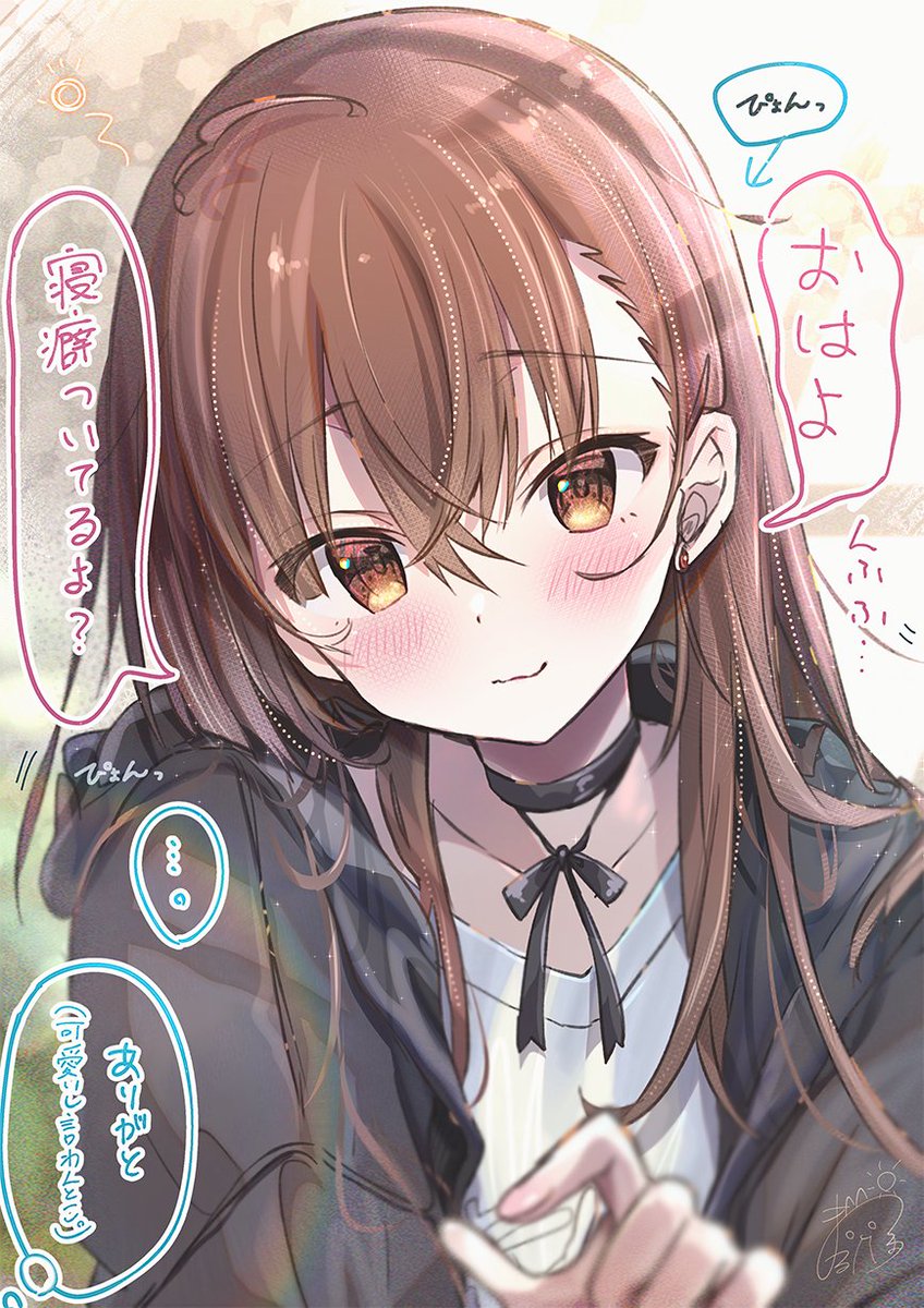 maruma_tw's tweet photo. 「おはよ☀･･･あ、寝癖ついてる～･･･♪」
#オリジナル https://t.co/7ivxTv5klr