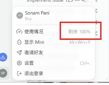 xuq101's tweet photo. tibo刚重置了 https://t.co/91kJ7mb6Wk