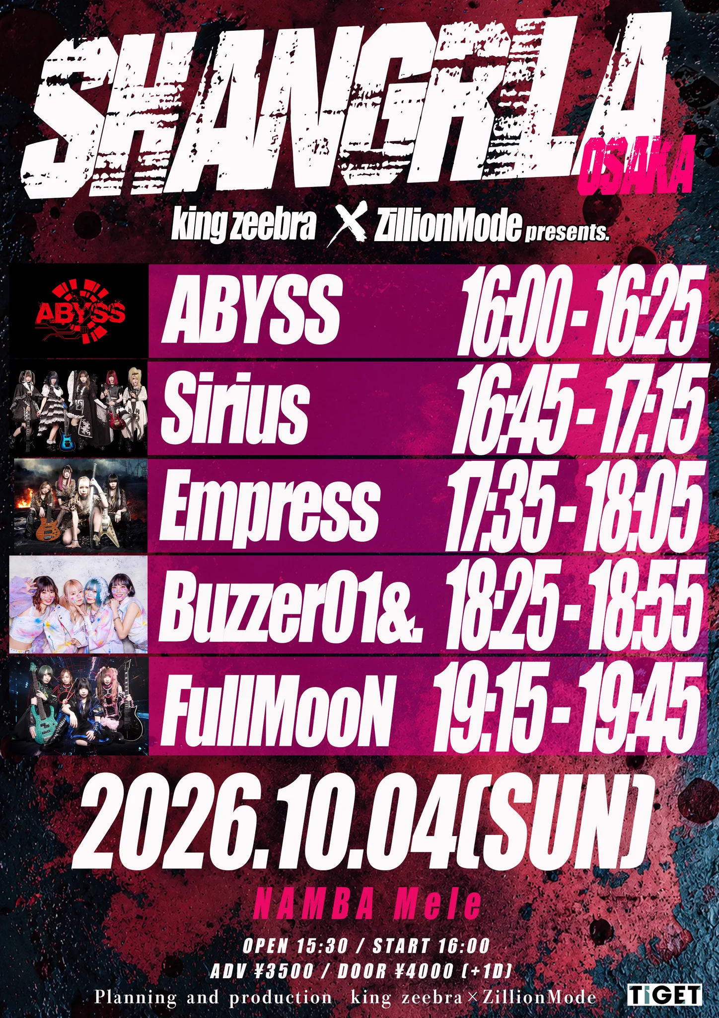 るりあページ Sirius on X: 