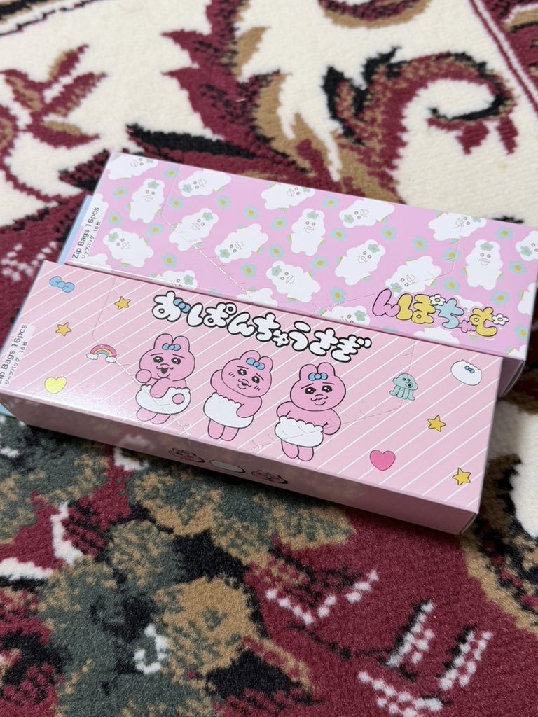 Romi__FUGU's tweet photo. 情報を手に入れたのでゲット🫶 https://t.co/Qi2IcehWqK