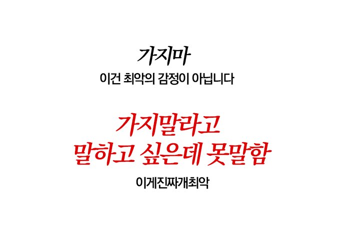 Ana_PRS3's tweet photo. 아라햄 https://t.co/mPzG22UVUc