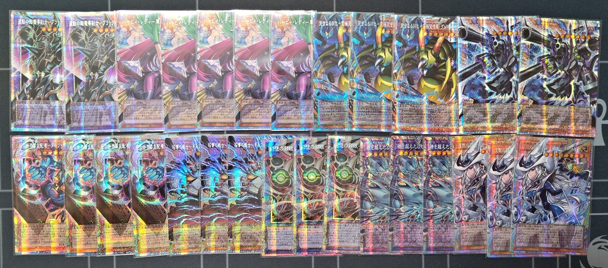 SenterAku's tweet photo. 💥アジア版💥
遊☆戯☆王 YAC1
ORIGINAL ARTWORK COLLECTION

入荷しました❗
1個　8000円

パック開封を続けています！  
他のシーングル販売有ります  👍   
興味ある方是非DMお願い致します🙇‍♂️
#提供 #遊戯王 #アジア https://t.co/ewqkvC5B6G