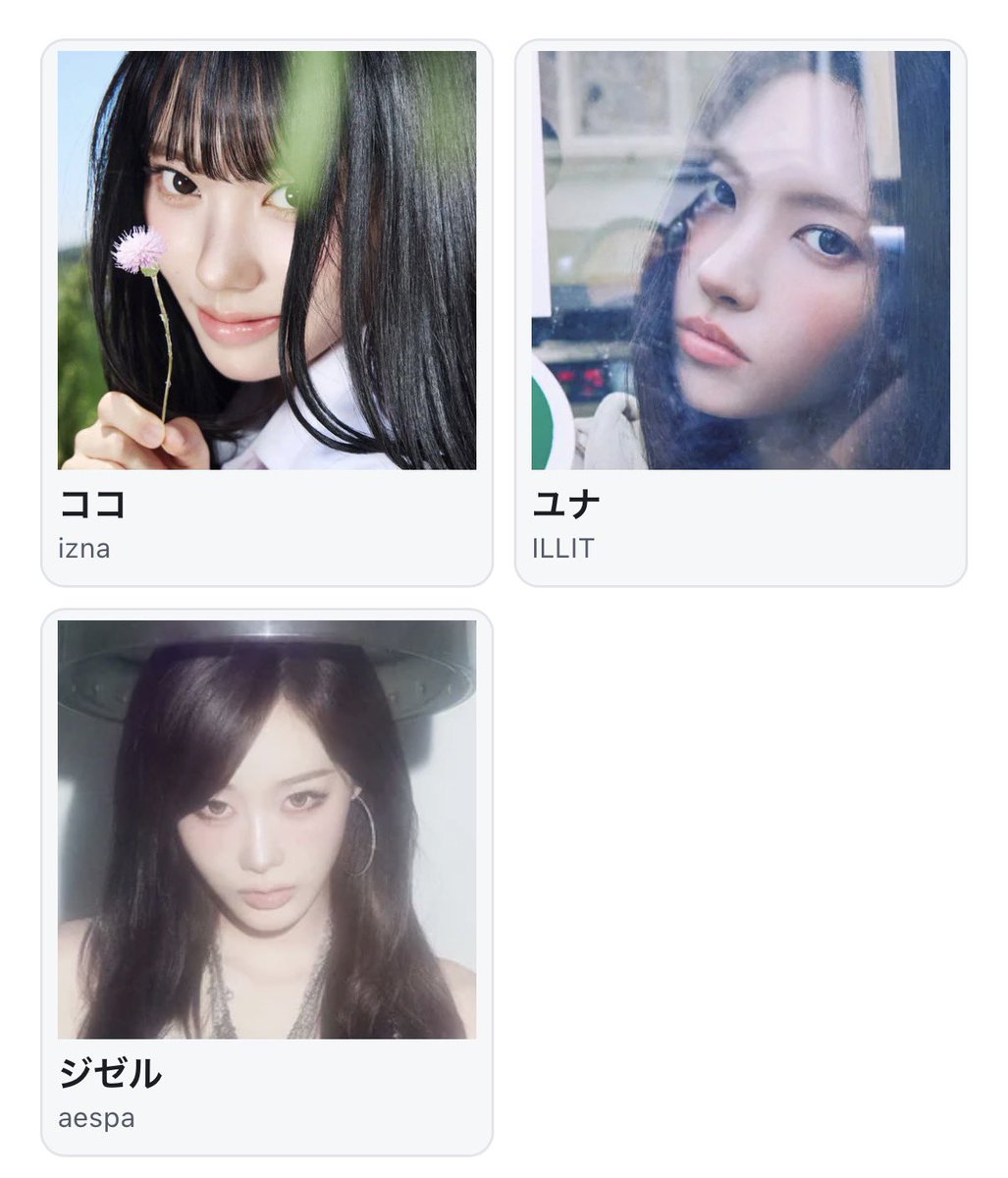 smashconcrete's tweet photo. 고르기 힘들어서 3분째 째려보는 중 https://t.co/D3mUIbPtSV