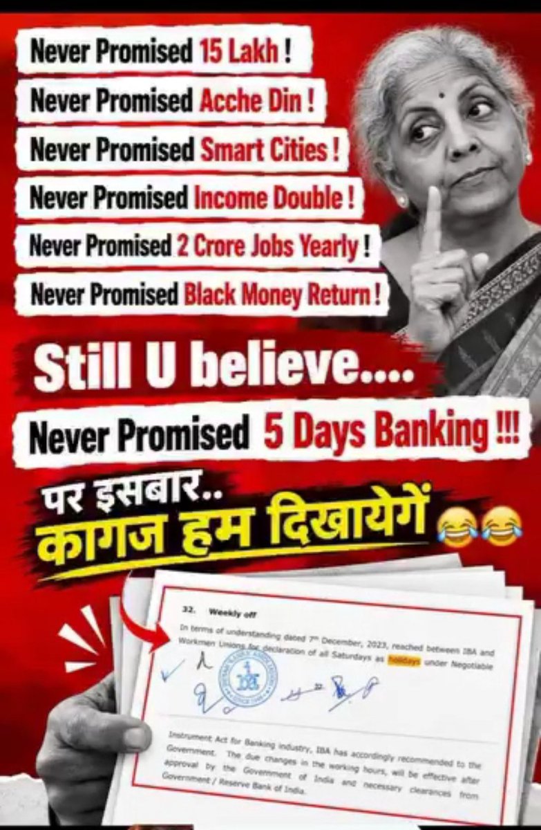 VarunSriva53369's tweet photo. @DFS_India @FinMinIndia @PMOIndia @RBI @nsitharamanoffc @rashtrapatibhvn https://t.co/yWk3l6VIsy