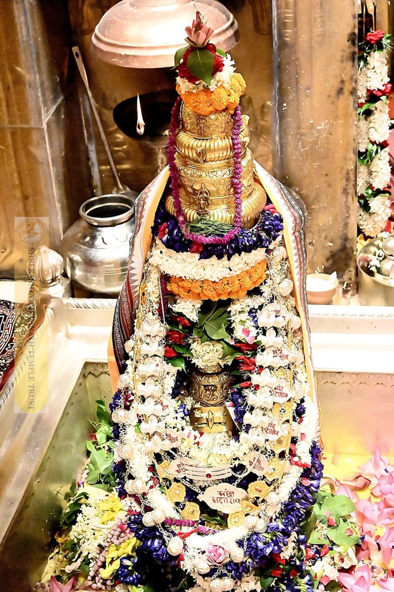ShriVishwanath's tweet photo. श्री काशी विश्वनाथ जी की सप्तऋषि आरती https://t.co/WrcNj5VUGS