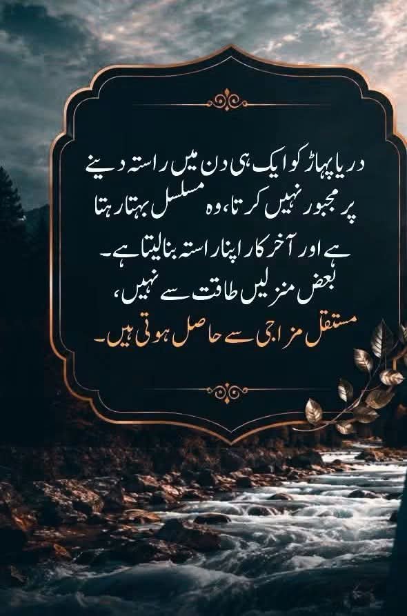 umer_faruq1's tweet photo. https://t.co/TH1jsZ9vKV