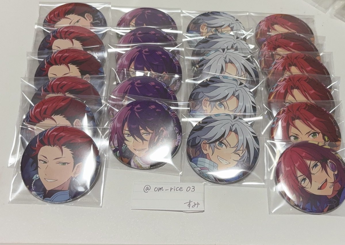 om_rice03's tweet photo. 《交換・譲渡》

あんスタ コレクション缶バッジ  コレ缶  2026 Jun. 

譲 : 紅郎6、颯馬5、維吹5、真緒5、茨1

求 : 下記記載額＋送料or画像2枚目(Z順)
　　→⭐︎5…330/個　⭐︎4…220/個

郵送または都内(池袋周辺)手渡しでのお取引。
検索からでもお気軽にお声掛けくださいませ。 https://t.co/DMki32xMA2