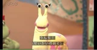 boketsuman's tweet photo. @anti_shunten000 正解です https://t.co/3es6UnQo8U
