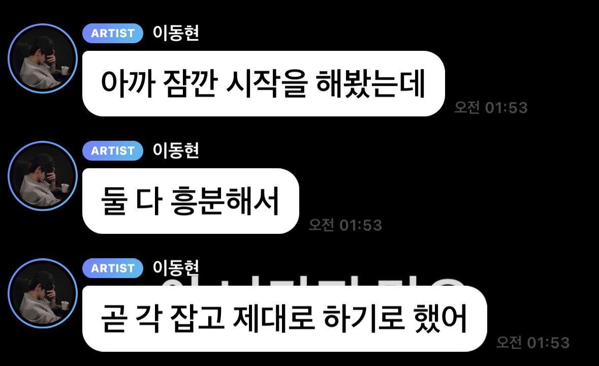 kkimommiee's tweet photo. 왜흥분햇냐고
왜🤸🤸흥분☝️☝️☝️을 https://t.co/Ndyu4SEszt