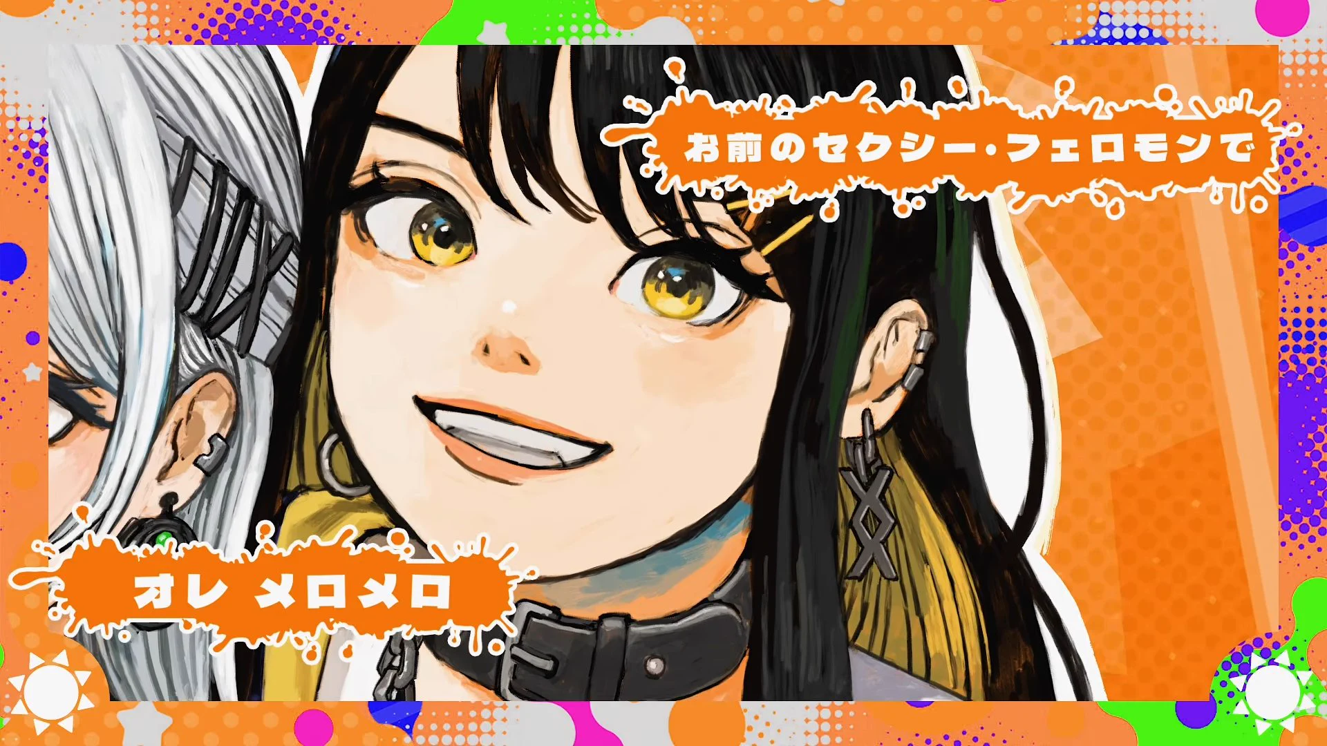 ユキノ on X: 