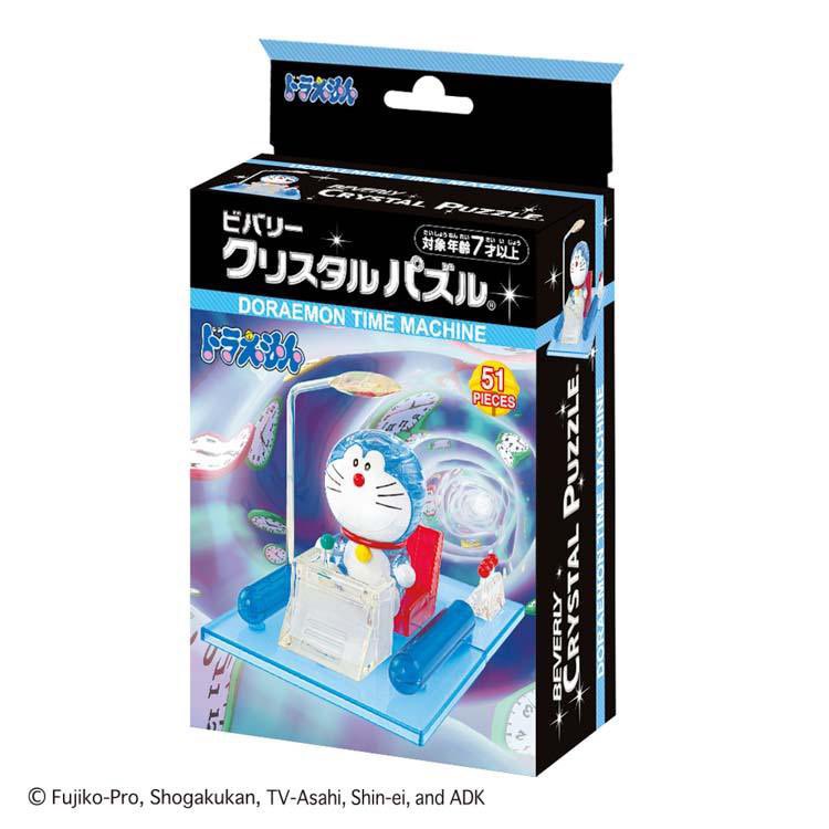 tsnyan__810's tweet photo. 日本人でもあんま見た事ないようなドラえもんのパズル持っててしぬｗｗｗｗｗｗ
これテサンが組み立ててるの想像しただけで可愛いだろᴖ_ᴖ💕💕 https://t.co/Sb7VsKw6Cc