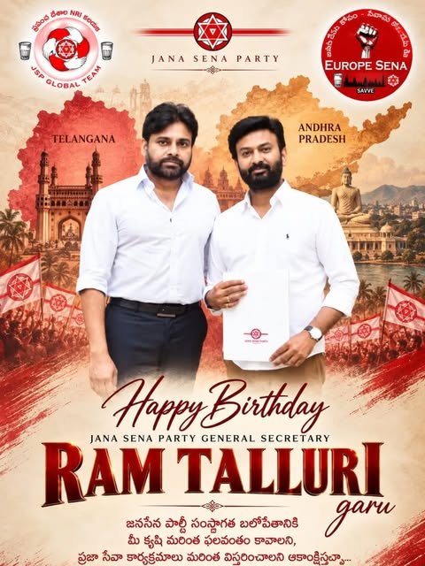 rajamonikrushna's tweet photo. Happy birthday to Ramanna 🎉💐🚩 @itsRamTalluri 
@JanaSenaParty @JSPTelangana https://t.co/rf25beRRG0