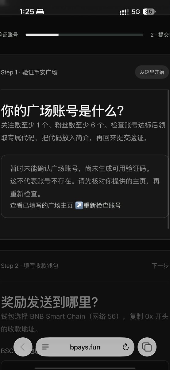 zzj18660's tweet photo. @PLuto_Miss 这是啥情况 https://t.co/Ph2k8l0ILz