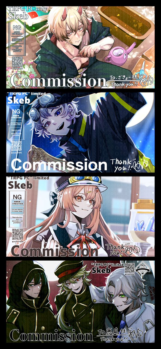 otohaTRPG's tweet photo. モチベをあげるために今月中に描いたskebの絵を並べてみたんだけど…なんだこれ凄すぎ（自画自賛） https://t.co/xNPx8tj3Oc
