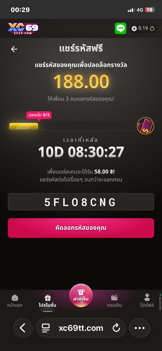 DPhone521968's tweet photo. @XiPen63971 https://t.co/A6r7i3xzKW