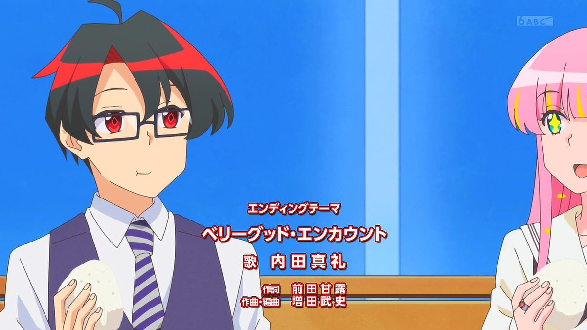 花織さんは転生しても喧嘩がしたい 第12話 ツイート画像 1