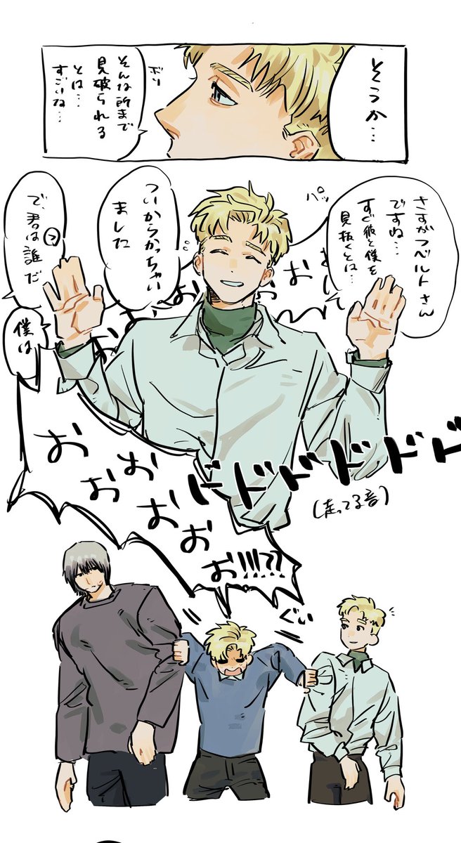 dej2ci's tweet photo. なんだこれ… https://t.co/uFh0MrZl34