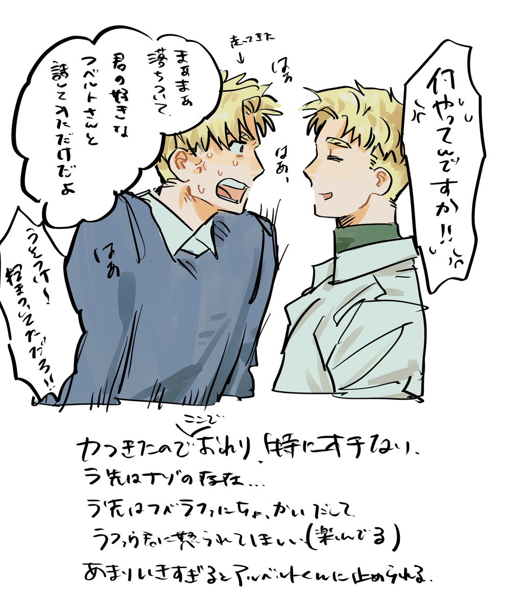 dej2ci's tweet photo. なんだこれ… https://t.co/uFh0MrZl34