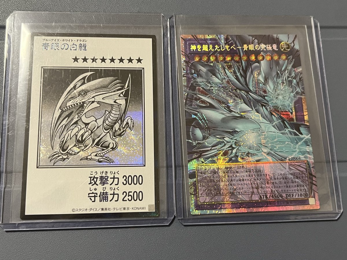 yoppiki0718's tweet photo. たいあり。（3box +バラ13パック）
写真の2枚は最後の箱で出た。
実物を見たら白黒は通常、カラーはシクがいいね。
中古ショップ巡りしなきゃな。 https://t.co/UfgzcETDIn