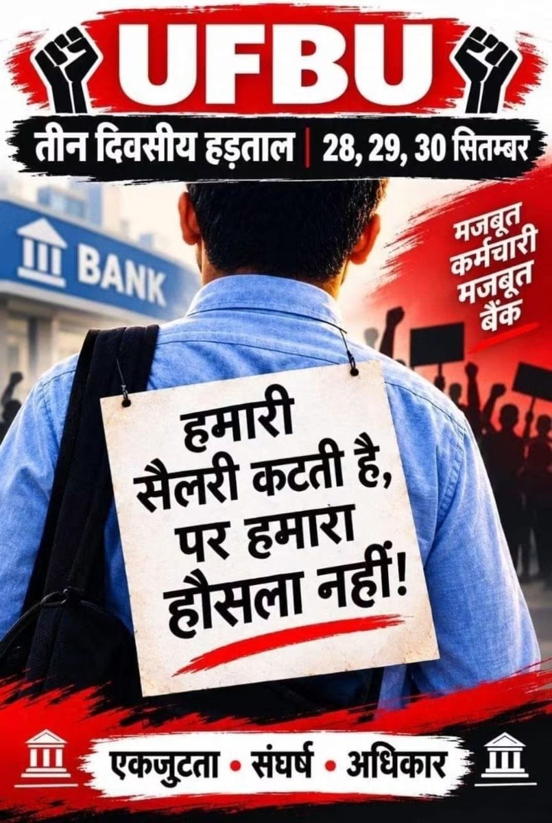 couzinero's tweet photo. @rupamsmail https://t.co/Qnrvq8ekgY
