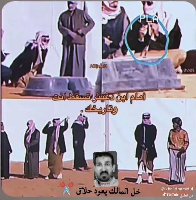 MTyby39720's tweet photo. @pqbd220 @bindgether الا عندي فرديات تاطى اوادم واذا تدور صدقه تعال اعطيك انت من الغبن و القهر طل فيديو ل لطامات اشوفك تنبح و تصيح ياقو جرحهن فيكم يا رعيان الدبوس قواه https://t.co/zZWiTGlWcJ