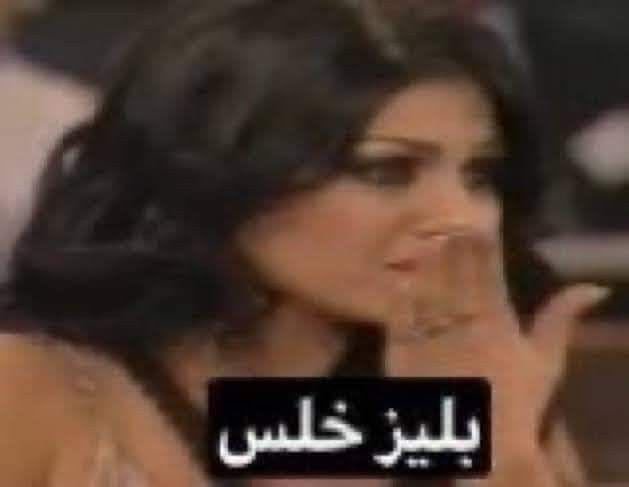 Menna521027's tweet photo. @Rmod181 https://t.co/DwC0d6xWFp