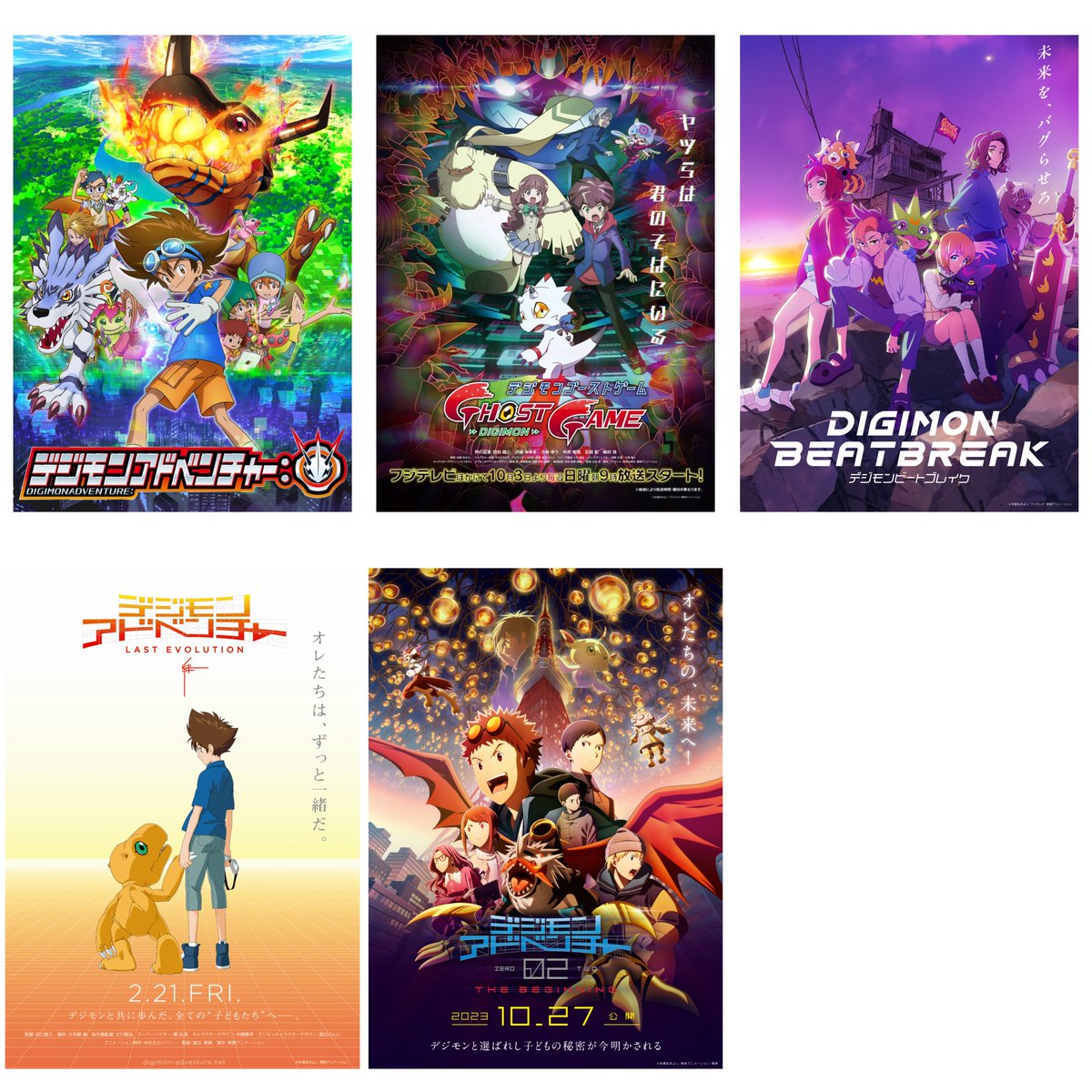 Fritz_tamer's tweet photo. En lo que va de la década vamos 

2 Juegos de consola 
1 Expansión
1 Juego de Smartphones 
3 Series de anime 
2 Películas para cine
3 Manga/Comics serializados
2 Novelas serializadas https://t.co/LcCsc2PNj9