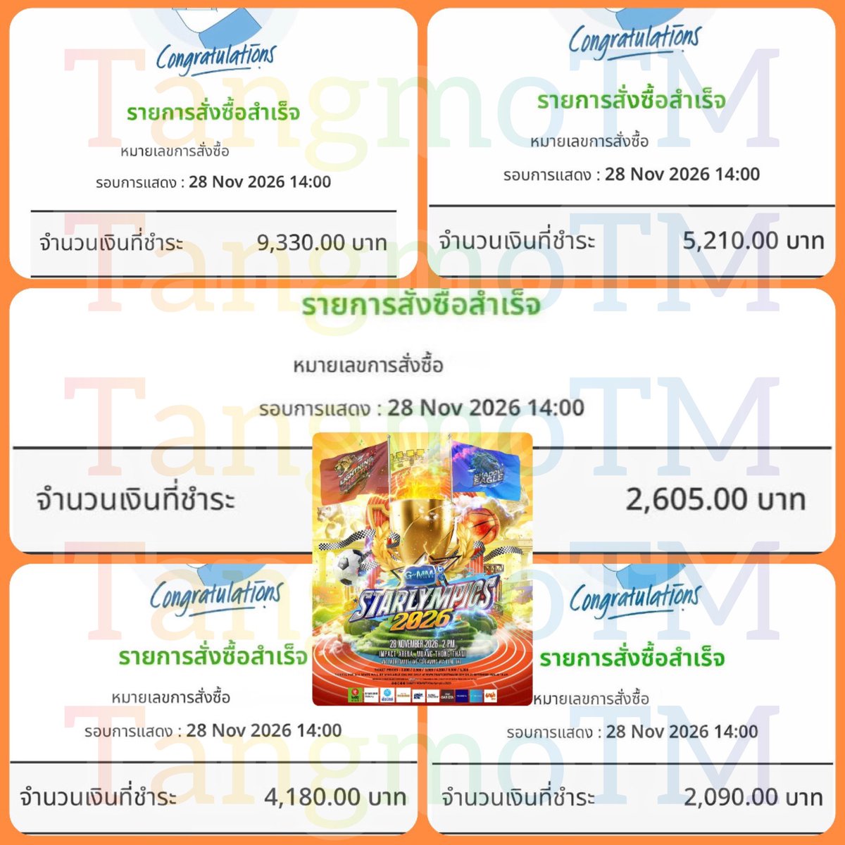 TangmoTMMT05's tweet photo. 🔥รับกดบัตรคอนเสิร์ต #WilliamEst 🔥
• รับอีก6คิว
• ค่ากดเริ่มต้น500/1ใบ
• มีประสบการณ์ในการกด
• มีรีวิว
• มีทีมกด
สนใจจองคิวทักไลน์ tangmoks มาได้เลยนะคะ
#รับกดบัตร #รับกดบัตรคอน #รับกดบัตรคอนเสิร์ต 
#WilliamEstConcert https://t.co/cXd3HI2FrO