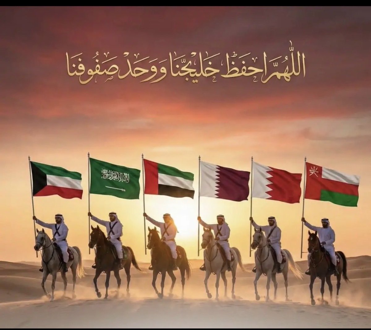 Eyman5555's tweet photo. @AzizbagBag مهما تغيّرت الأيام وتبدلت الظروف، تبقى القيم التي نشأنا عليها ثابتة في قلوبنا، ومن أهمها محبة الخليج وأهله والاعتزاز بروابط الأخوة التي تجمعنا 
#خليجنا_واحد
 @AzizbagBag
🇸🇦🌼🇸🇦 https://t.co/Pr9KutIl5k
