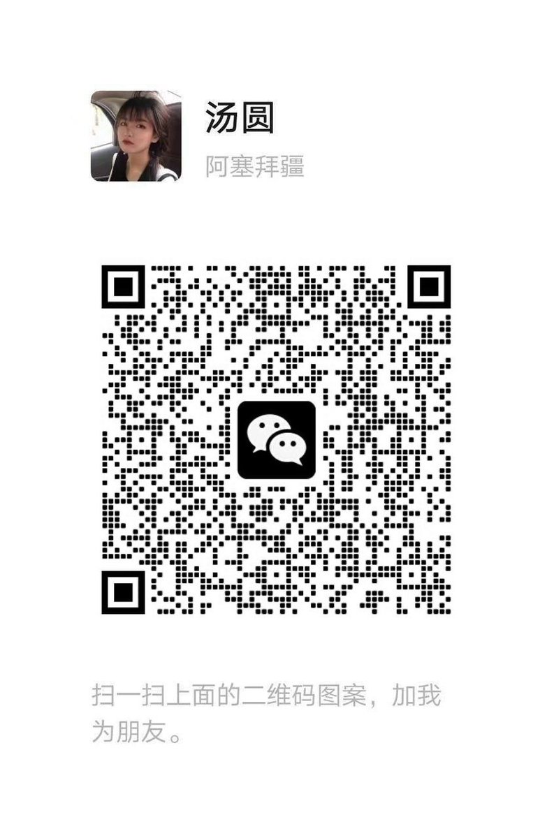 KeeleyIserman's tweet photo. 好想做���狗，，在厕所被野爹们轮奸操骚逼和屁眼 像肉便器一样供男人们使用 .母狗骚逼痒的一直张开大腿求操  只要是鸡巴就可以捅进来 把周围的公狗都吸引过来也一起轮奸贱狗   操到淫水直流想想好爽 好刺激 #反差 #母狗 #丝袜 #女高 #露出13 https://t.co/8vW5t4PZJT