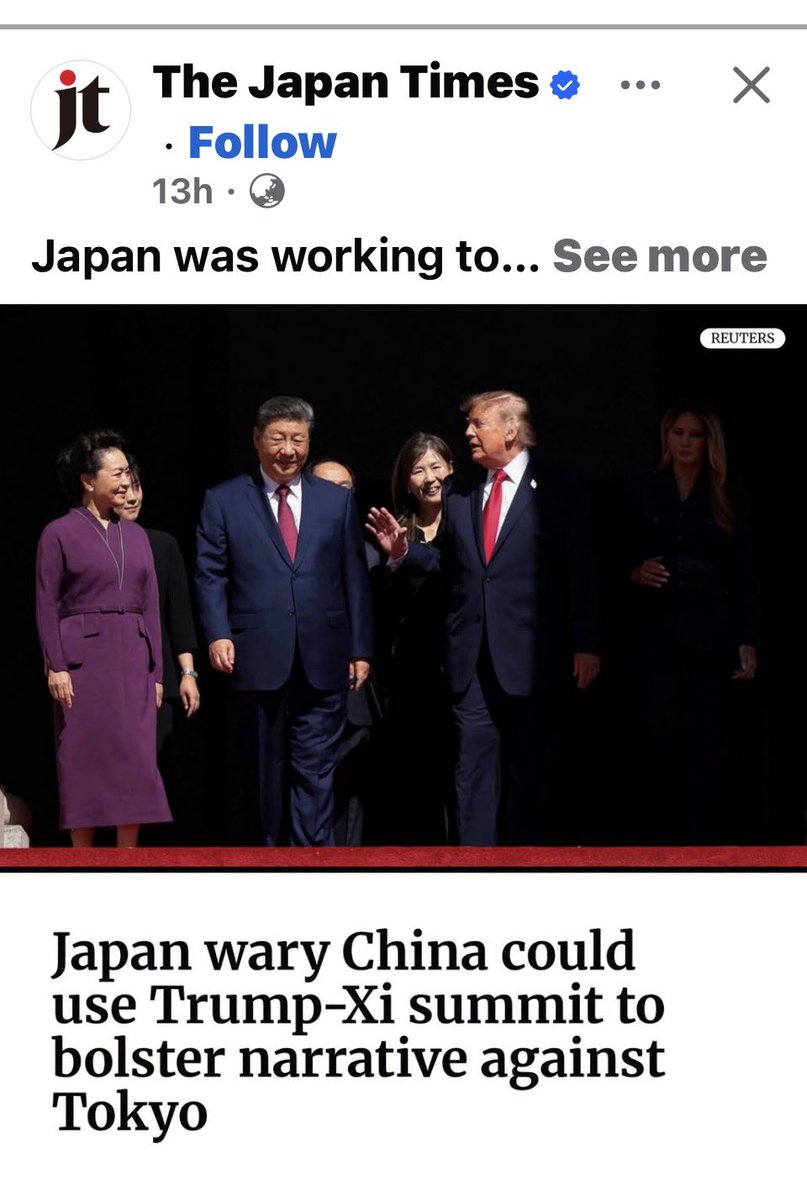 RossFeingold's tweet photo. Following #XiJingping-@realDonaldTrump meeting, both #Japan and #Taiwan governments are (urgently?) trying to say all is well.
Japan 🇯🇵:
https://t.co/PADphtMeYh
Taiwan 🇹🇼 :
https://t.co/voUL2sj3Iq https://t.co/1orZI1yEN0