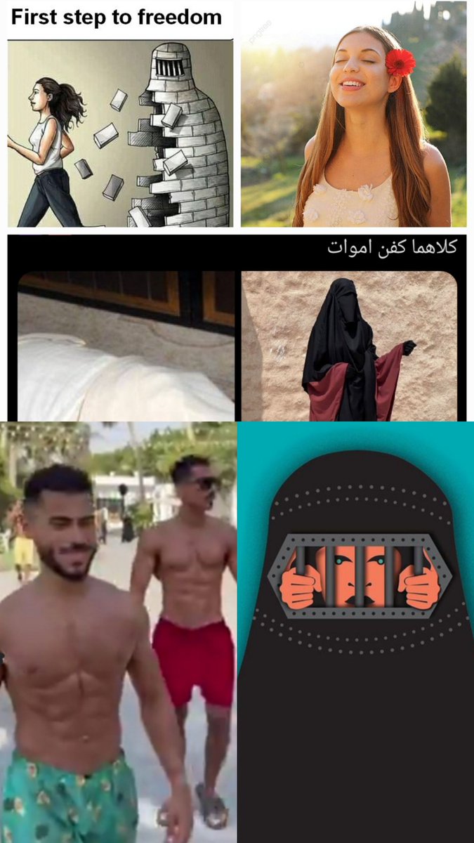 miammia2005's tweet photo. عبو،دية بالدين ليصبح اضط،هادالمراة مقدس
المراة ليست عورة
جسد المراة بكل ما فيه ليس عورة
شعرها ليس عورة
وجهها ملامحها هويتها الانسانية ليس عورة
من حق المراة ان يكون جشدها وجهها مرئي ومقوبل ليس مرفوض وممحي لانها انثى وليس ذكر
انه تمييز واحت،قار وكرا،هية للنساء https://t.co/NXPYwbLNW5
