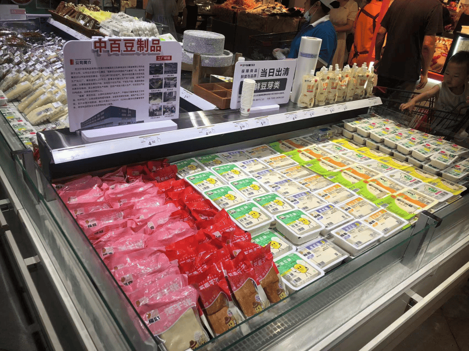 TarynMaclefi7's tweet photo. Hoy surtimos la nevera con bebidas frías y snacks saludables, ven a comprar lo que necesites para tu día! https://t.co/Nw95QgxoFq
