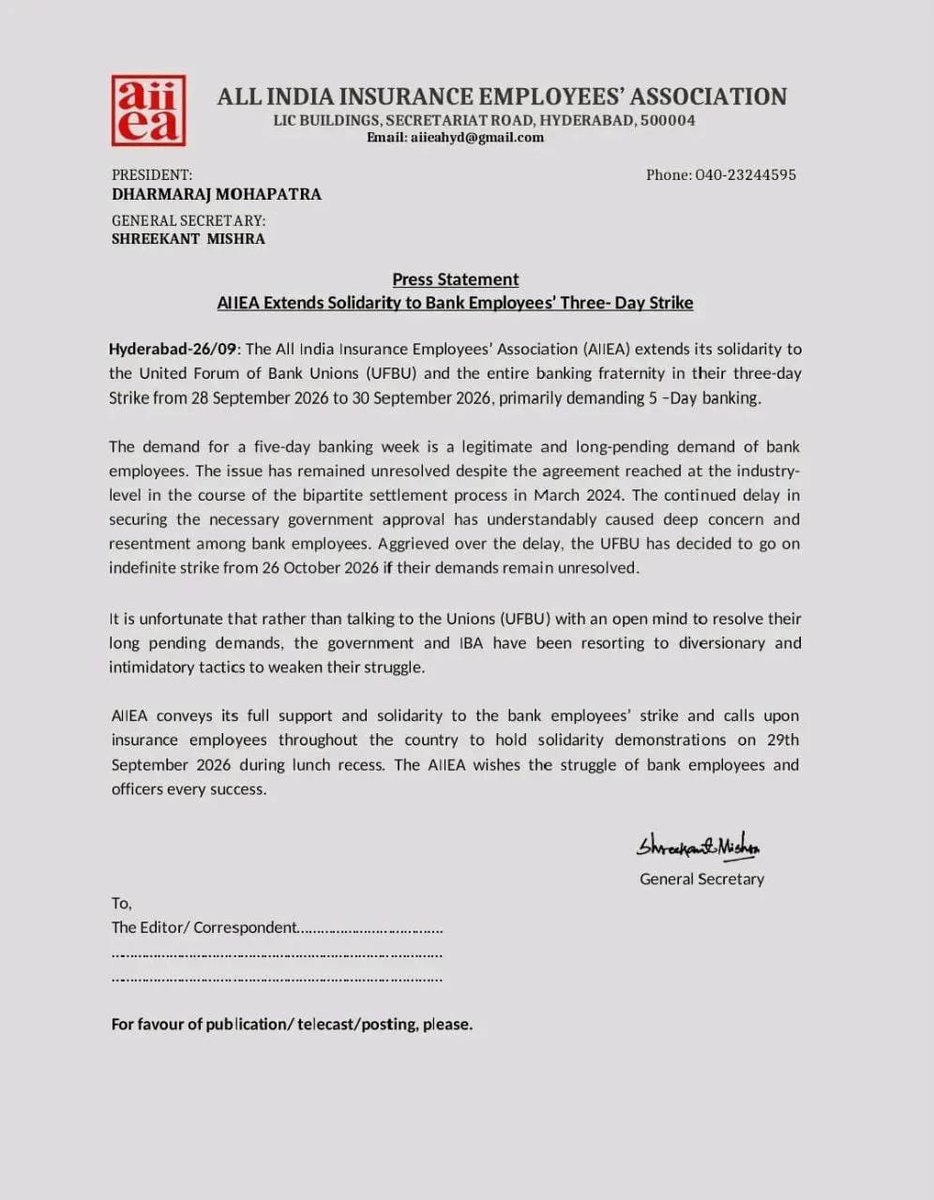 AIBEAofficial's tweet photo. AIIEA extends complete solidarity to bank employees and officers. 5-day banking is a long-overdue right! 
#UFBUStrike https://t.co/5fpKfP8Btr
