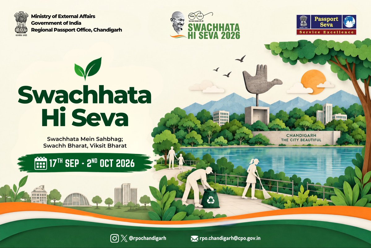 rpochandigarh's tweet photo. As part of the #SwachhataHiSeva2026 Campaign, officials of RPO Chandigarh and UT Chandigarh participated in a friendly cricket match, followed by a shramdaan cleanliness drive at the Sector 16 Cricket Stadium. https://t.co/qewWpTf8Fo
