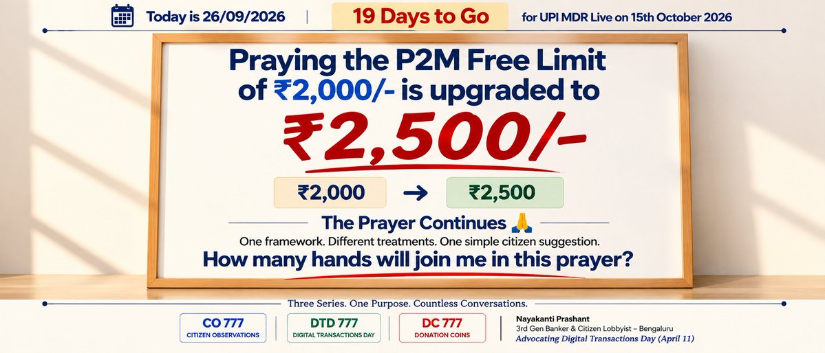 nshantin's tweet photo. UPIMDR #upi #upimdr #mdr #CO777 #DTD777 #DC777 

Looking forward for the Go Live on 15th October with Minimal tweaks https://t.co/iqyDtuoL0s