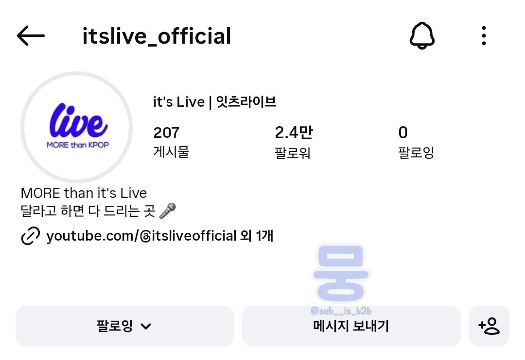 sub__ie_b2b's tweet photo. #itsLive_event_LEECHANGSUB_6
#itsLive #LEECHANGSUB 
창섭시♡

[ 2:37 너와 나의 시간을 넘어서]
이부분 카메라에 잡히는 화면 속 창섭이의 모습과 조명 그리고 그림자가 비춰지는데 시계처럼 보여서 최애 장면.. ♥︎
가사랑 너무 찰떡으로 잡아주셨어요 ㅠㅠ

잇츠라이브와 이창섭 쭉 함께해요! https://t.co/Z9fPxRvG1f