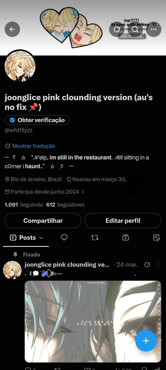 whtfilyzz's tweet photo. perfil / tela de bloqueio / a última música reproduzida / Pinterest 

funfact:: meu botão de volume é quebrado, então não dá para tirar print da tela de bloqueio https://t.co/1y5tGw65UY