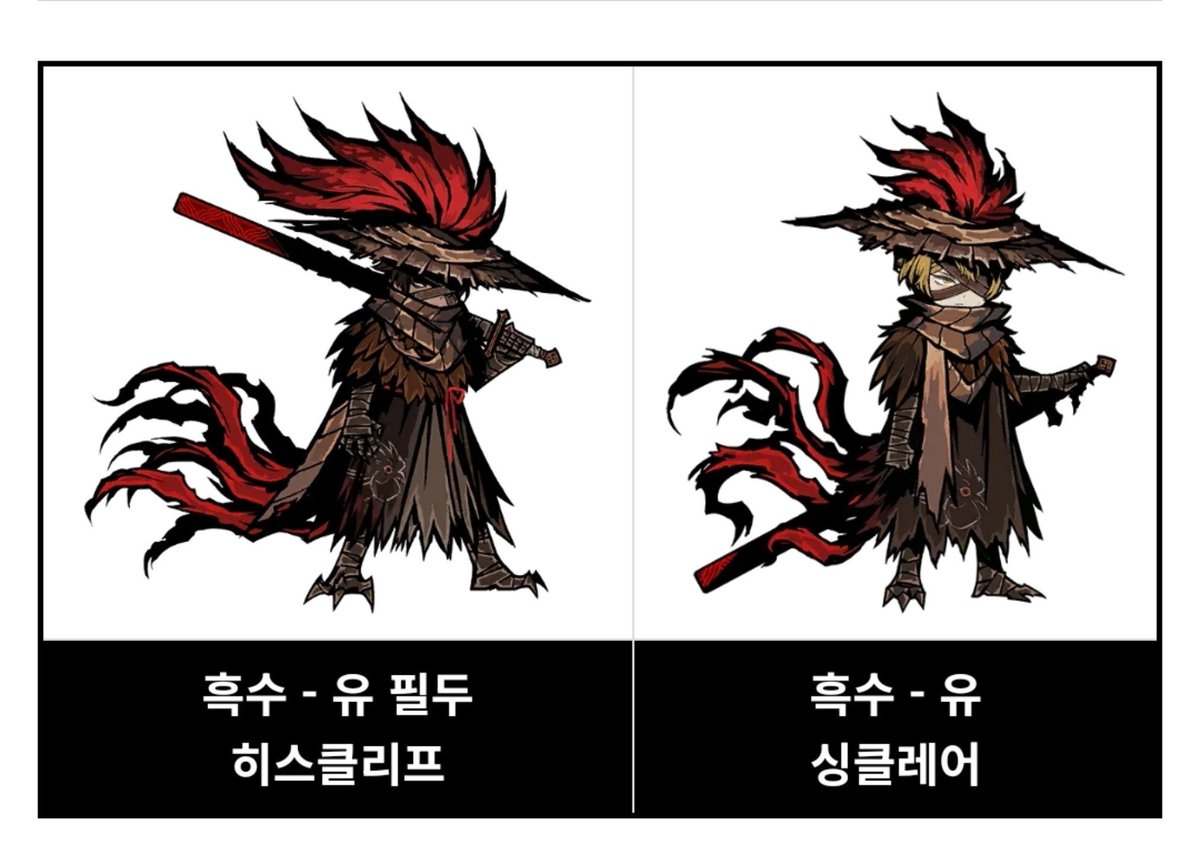 ubi2raincoat2's tweet photo. 유는 필두가 벼슬이 더 큼 싱클레어 넌 여기서도 아기냐? https://t.co/8WDCyh7nV4