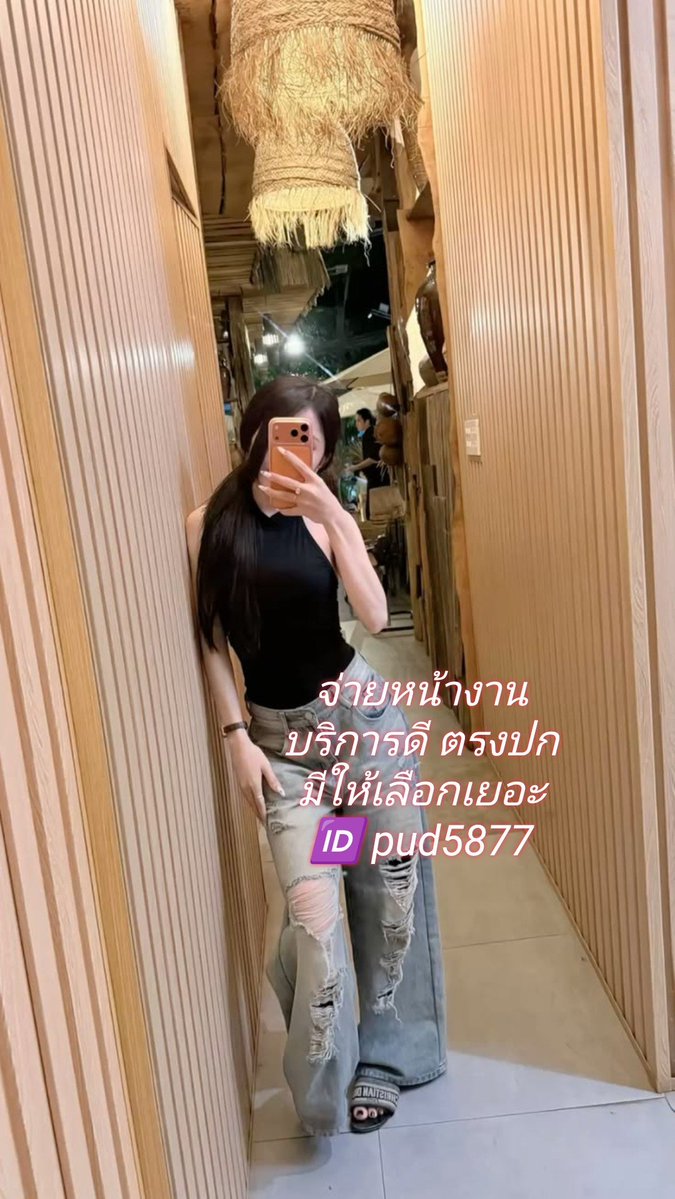 HoaRawsonvv's tweet photo. 9💄”ตอนแรกก็ไม่เชื่อ จนกระทั่งลองใช้เอง... ไอเทมลับที่บิวตี้บล็อกเกอร์เกาหลีโหวตให้เป็นอันดับ 1!“ 🦋 ครีมกันแดดเนื้อซูเฟล่ บางเบา คุมมันนาน 🍌🎋🦄

#รับงานกาญจนบุรี #กาญจนบุรี 🍭🍕🍬 https://t.co/qtZzANd0dE