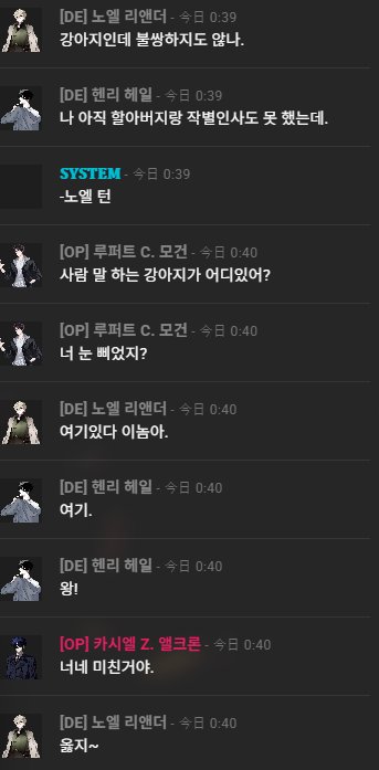 000_n0q's tweet photo. 개인적으로 전투에서 좋았던 부분들 https://t.co/77V7C33O9B