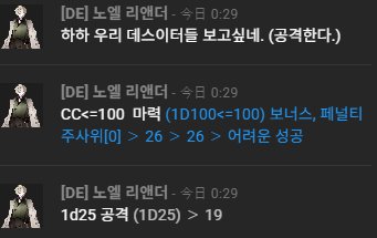 000_n0q's tweet photo. 개인전 https://t.co/aek56DSR8d