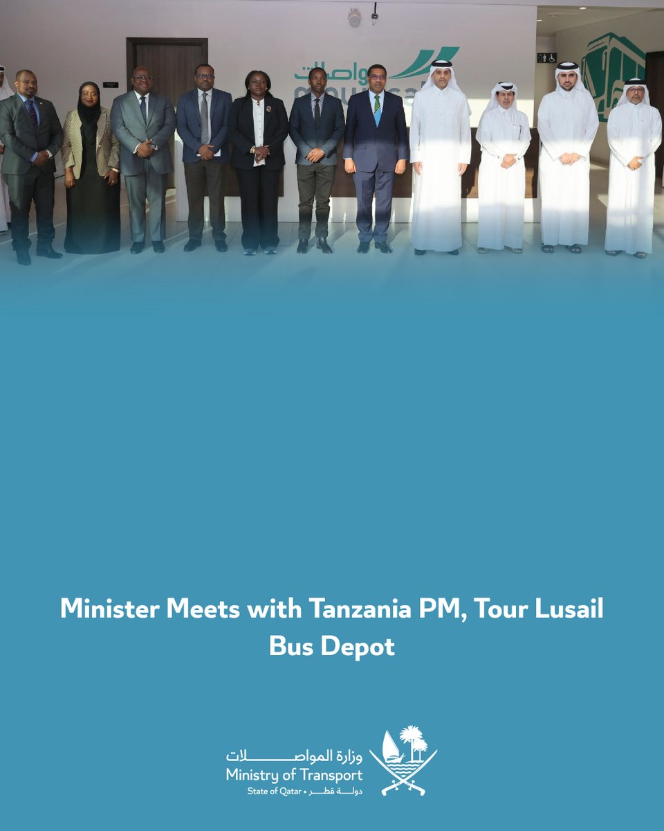 MOTQatar's tweet photo. Minister Meets with Tanzania PM, Tours Lusail Bus Depot

Read more:
🔗 https://t.co/HqwBvs2GoW

#MOTQatar #Qatar https://t.co/4HLt3XhPo9