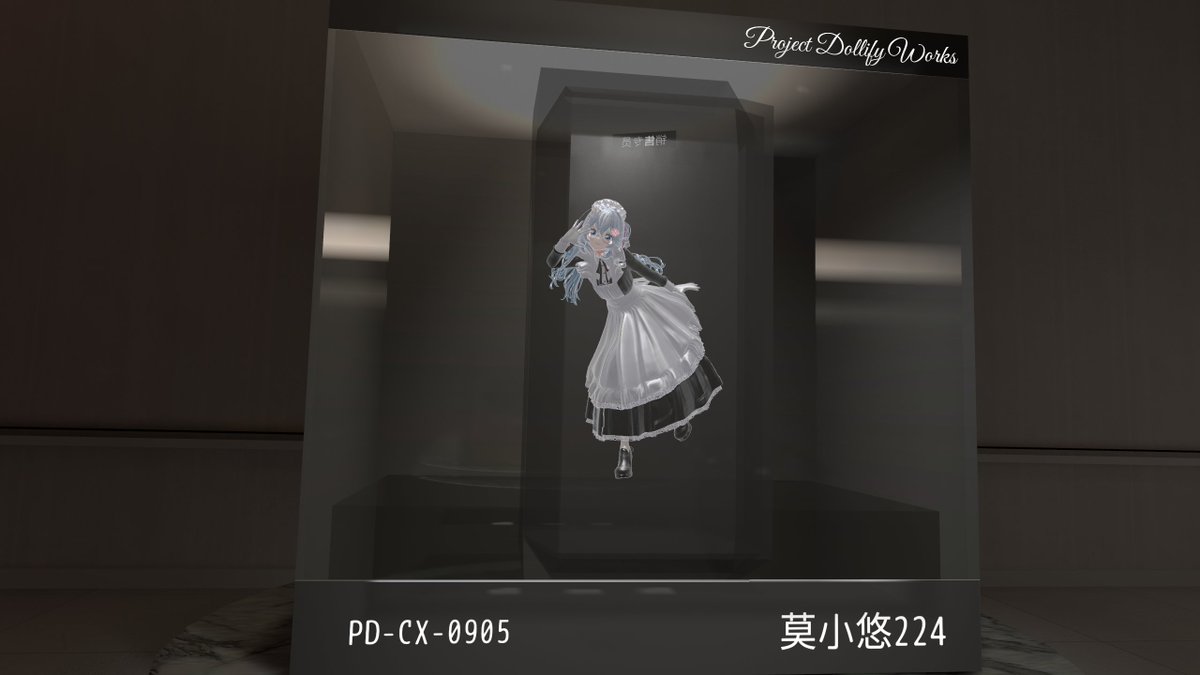 xiaoyou_mo60154's tweet photo. 私���ドールです…#Project_DOLLIFY https://t.co/OnMvHaVEQE