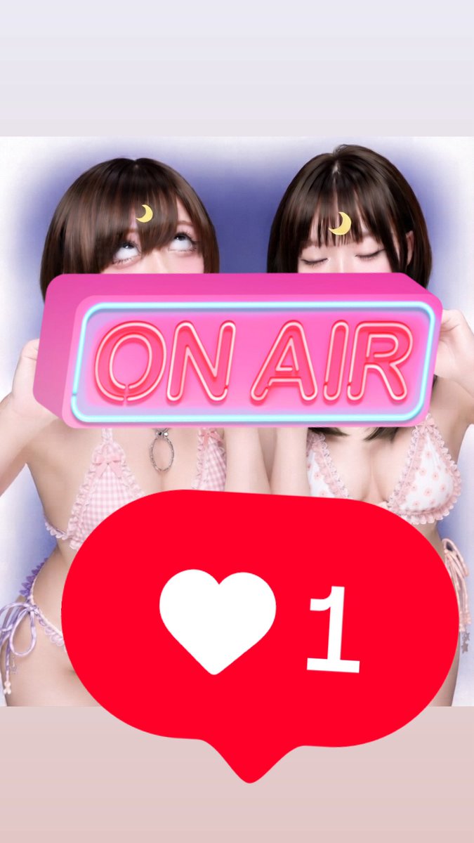 lrnx206's tweet photo. 他にも何回か撮ってるんだよね
今更動画取っておけばよかったって後悔してる https://t.co/LiCULjn8Ac