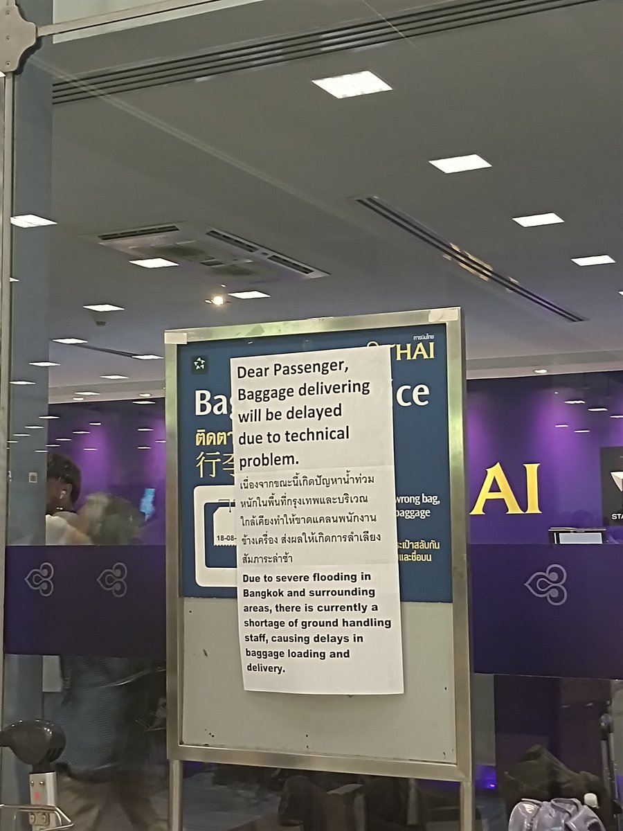 FaRaRoiD's tweet photo. เขาใจนะคะ แต่ไม่มีมาตรการอะไรเลยหรอ #การบินไทย #thaiairway รอมา 2ชม. จนสายการบินอื่นเขาไปกันหมดแล้ว https://t.co/mFJXQbLTQC
